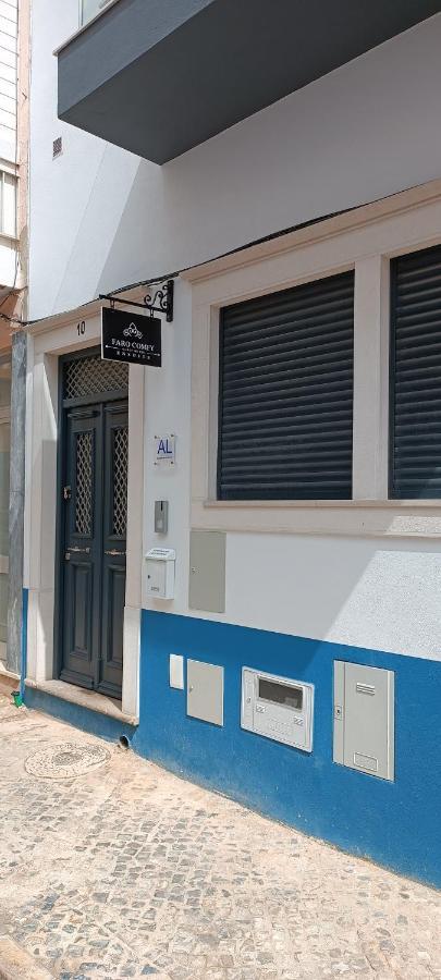 Faro Comfy Ensuite Guest House מראה חיצוני תמונה